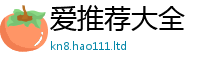 2025最新正版挂牌资料便2025年正版资料免费最新版本大全